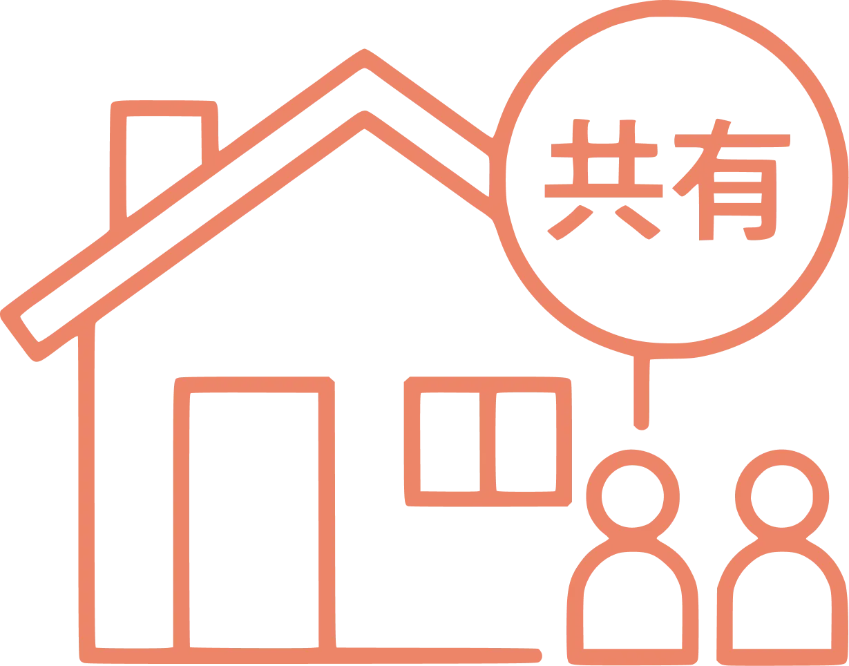 共有名義のアイコン